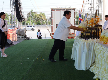 26 กุมภาพันธ์ 2569 นางสาวโชติกา ประทุม ... พารามิเตอร์รูปภาพ 4