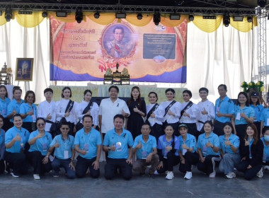 26 กุมภาพันธ์ 2569 นางสาวโชติกา ประทุม ... พารามิเตอร์รูปภาพ 5