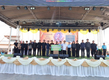 26 กุมภาพันธ์ 2569 นางสาวโชติกา ประทุม ... พารามิเตอร์รูปภาพ 6