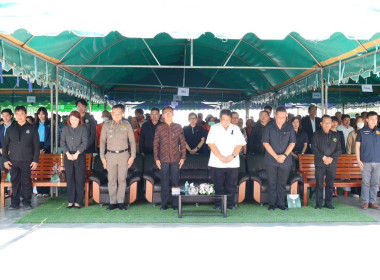 26 กุมภาพันธ์ 2569 นางสาวโชติกา ประทุม ... พารามิเตอร์รูปภาพ 7