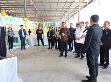 26 กุมภาพันธ์ 2569 นางสาวโชติกา ประทุม ... พารามิเตอร์รูปภาพ 9