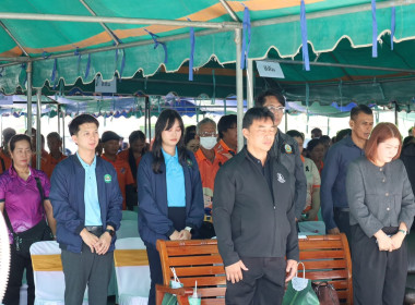 26 กุมภาพันธ์ 2569 นางสาวโชติกา ประทุม ... พารามิเตอร์รูปภาพ 11