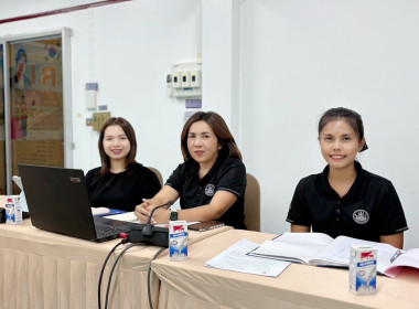 4 มีนาคม 2569 ศูนย์ถ่ายทอดเทคโนโลยีการสหกรณ์ที่ 13 ... พารามิเตอร์รูปภาพ 3