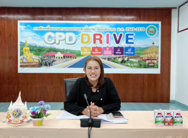 4 มีนาคม 2569 ศูนย์ถ่ายทอดเทคโนโลยีการสหกรณ์ที่ 13 ... พารามิเตอร์รูปภาพ 1