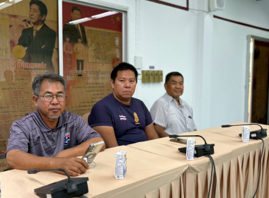 4 มีนาคม 2569 ศูนย์ถ่ายทอดเทคโนโลยีการสหกรณ์ที่ 13 ... พารามิเตอร์รูปภาพ 5