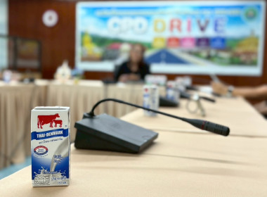 4 มีนาคม 2569 ศูนย์ถ่ายทอดเทคโนโลยีการสหกรณ์ที่ 13 ... พารามิเตอร์รูปภาพ 7