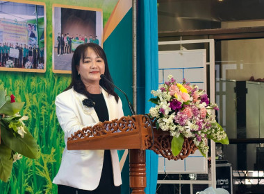 11 มีนาคม 2569 นางสาวมนกรณ์ ยอดใจ ... พารามิเตอร์รูปภาพ 1