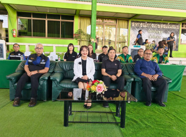 11 มีนาคม 2569 นางสาวมนกรณ์ ยอดใจ ... พารามิเตอร์รูปภาพ 2