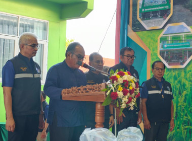 11 มีนาคม 2569 นางสาวมนกรณ์ ยอดใจ ... พารามิเตอร์รูปภาพ 5