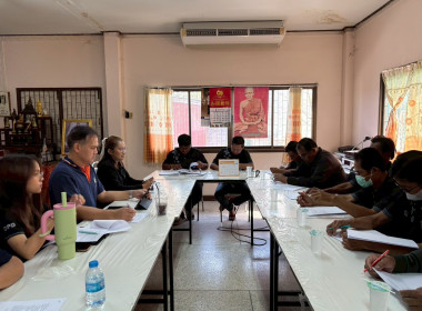 12 มีนาคม 2569 นางสาวมนกรณ์ ยอดใจ ... พารามิเตอร์รูปภาพ 4