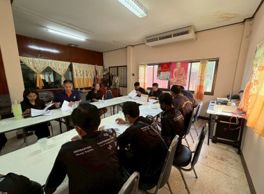 12 มีนาคม 2569 นางสาวมนกรณ์ ยอดใจ ... พารามิเตอร์รูปภาพ 5