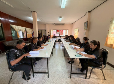 12 มีนาคม 2569 นางสาวมนกรณ์ ยอดใจ ... พารามิเตอร์รูปภาพ 6