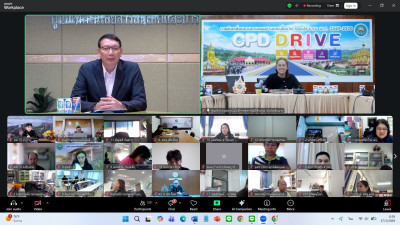 17 มีนาคม 2569 นางสาวมนกรณ์ ยอดใจ ... พารามิเตอร์รูปภาพ 1