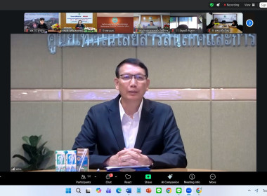 17 มีนาคม 2569 นางสาวมนกรณ์ ยอดใจ ... พารามิเตอร์รูปภาพ 3