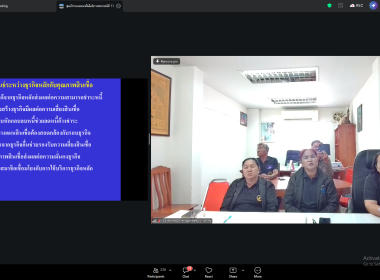 17 มีนาคม 2569 นางสาวมนกรณ์ ยอดใจ ... พารามิเตอร์รูปภาพ 14