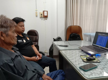 17 มีนาคม 2569 นางสาวมนกรณ์ ยอดใจ ... พารามิเตอร์รูปภาพ 15