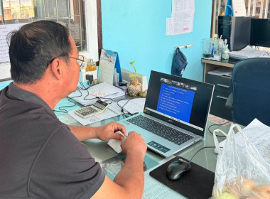 17 มีนาคม 2569 นางสาวมนกรณ์ ยอดใจ ... พารามิเตอร์รูปภาพ 22