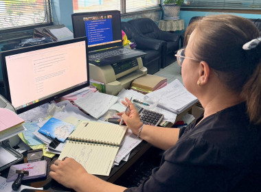 17 มีนาคม 2569 นางสาวมนกรณ์ ยอดใจ ... พารามิเตอร์รูปภาพ 23