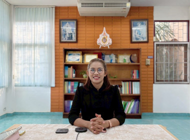 18 มีนาคม 2569 นางสาวมนกรณ์ ยอดใจ ... พารามิเตอร์รูปภาพ 4