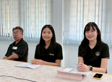 18 มีนาคม 2569 นางสาวมนกรณ์ ยอดใจ ... พารามิเตอร์รูปภาพ 8