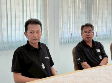 18 มีนาคม 2569 นางสาวมนกรณ์ ยอดใจ ... พารามิเตอร์รูปภาพ 9