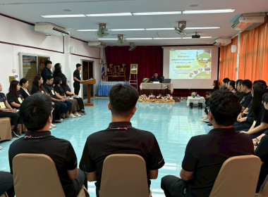 18 มีนาคม 2569 นางสาวมนกรณ์ ยอดใจ ... พารามิเตอร์รูปภาพ 4