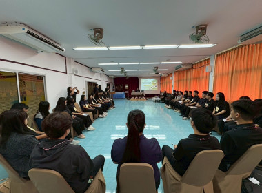 18 มีนาคม 2569 นางสาวมนกรณ์ ยอดใจ ... พารามิเตอร์รูปภาพ 5