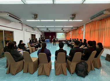 18 มีนาคม 2569 นางสาวมนกรณ์ ยอดใจ ... พารามิเตอร์รูปภาพ 6