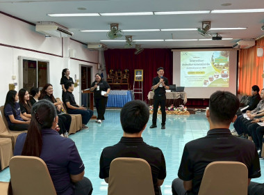 18 มีนาคม 2569 นางสาวมนกรณ์ ยอดใจ ... พารามิเตอร์รูปภาพ 7