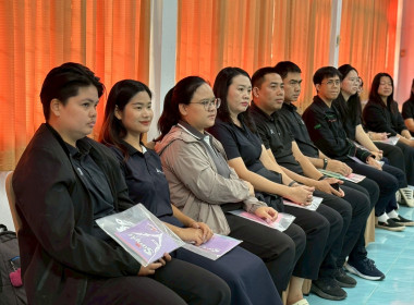 18 มีนาคม 2569 นางสาวมนกรณ์ ยอดใจ ... พารามิเตอร์รูปภาพ 9