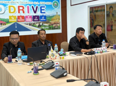 18 มีนาคม 2569 นางสาวมนกรณ์ ยอดใจ ... พารามิเตอร์รูปภาพ 5