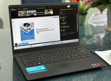 19 มีนาคม 2569 นางสาวมนกรณ์ ยอดใจ ... พารามิเตอร์รูปภาพ 4