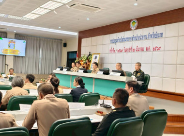 20 มีนาคม 2569 นางสกุลรักษ์ ณัฐกุลวิวัฒน์ ... พารามิเตอร์รูปภาพ 4