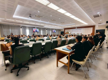 20 มีนาคม 2569 นางสกุลรักษ์ ณัฐกุลวิวัฒน์ ... พารามิเตอร์รูปภาพ 5