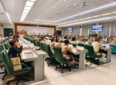 20 มีนาคม 2569 นางสกุลรักษ์ ณัฐกุลวิวัฒน์ ... พารามิเตอร์รูปภาพ 6