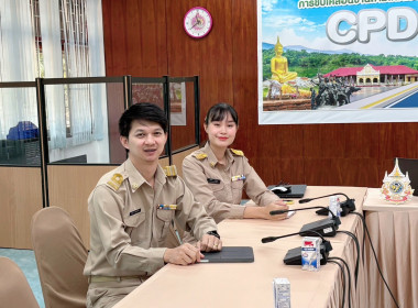 23 มีนาคม 2569 นางสาวมนกรณ์ ยอดใจ ... พารามิเตอร์รูปภาพ 6