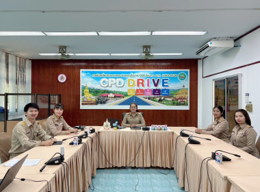 23 มีนาคม 2569 นางสาวมนกรณ์ ยอดใจ ... พารามิเตอร์รูปภาพ 7