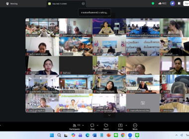 23 มีนาคม 2569 นางสาวมนกรณ์ ยอดใจ ... พารามิเตอร์รูปภาพ 17