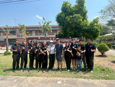 25 มีนาคม 2569 นางสาวมนกรณ์ ยอดใจ ... พารามิเตอร์รูปภาพ 1