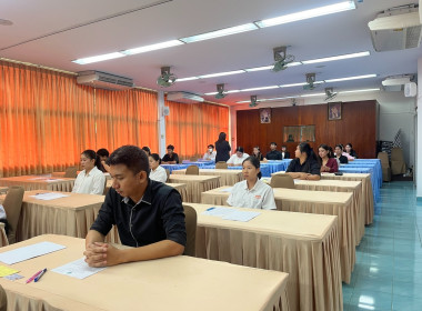 ศูนย์ ฯ 13 มากกว่าสถานที่เรียนรู้ ... พารามิเตอร์รูปภาพ 3