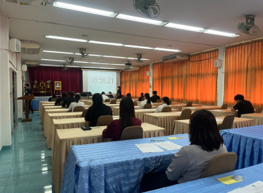 ศูนย์ ฯ 13 มากกว่าสถานที่เรียนรู้ ... พารามิเตอร์รูปภาพ 4