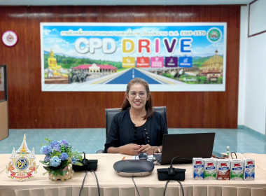 26 มีนาคม 2569 นางสาวมนกรณ์ ยอดใจ ... พารามิเตอร์รูปภาพ 5