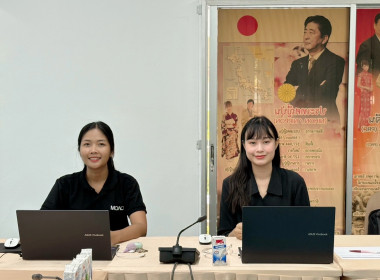 26 มีนาคม 2569 นางสาวมนกรณ์ ยอดใจ ... พารามิเตอร์รูปภาพ 7