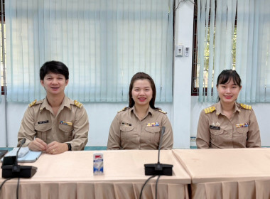 30 มีนาคม 2569 นาวสาวมนกรณ์ ยอดใจ ... พารามิเตอร์รูปภาพ 3