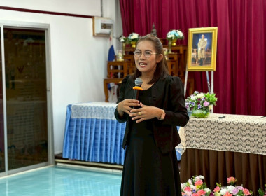 31 มีนาคม 2569 นางสาวมนกรณ์ ยอดใจ ... พารามิเตอร์รูปภาพ 1