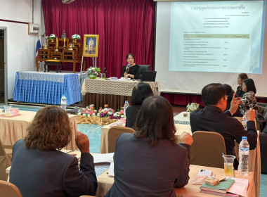 31 มีนาคม 2569 นางสาวมนกรณ์ ยอดใจ ... พารามิเตอร์รูปภาพ 3