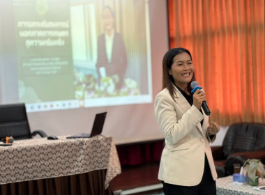 31 มีนาคม 2569 นางสาวมนกรณ์ ยอดใจ ... พารามิเตอร์รูปภาพ 9