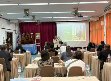 31 มีนาคม 2569 นางสาวมนกรณ์ ยอดใจ ... พารามิเตอร์รูปภาพ 11