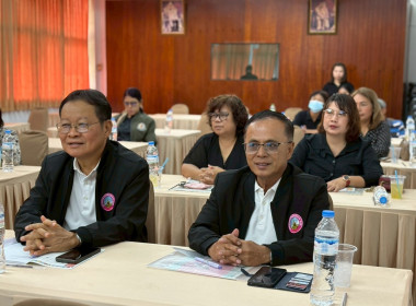 31 มีนาคม 2569 นางสาวมนกรณ์ ยอดใจ ... พารามิเตอร์รูปภาพ 12