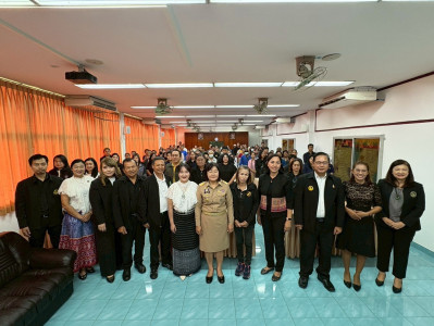 2 เมษายน 2569 นางสาวมนกรณ์ ยอดใจ ... พารามิเตอร์รูปภาพ 1